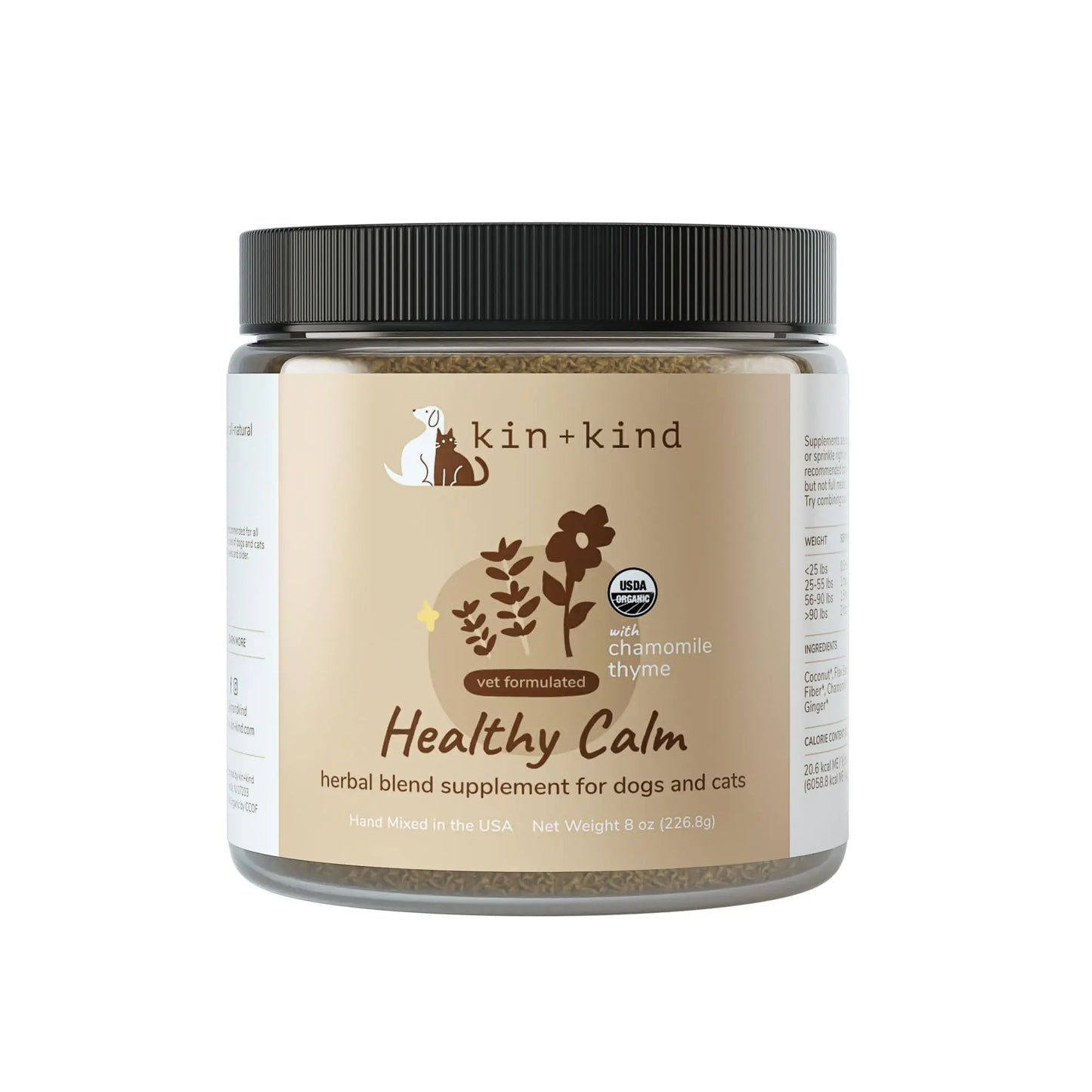 Calming Anxiety & Stress Relief Chews