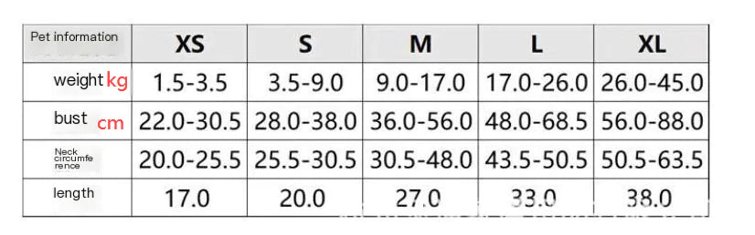 Table displaying pet measurements for XS, S, M, L, and XL sizes in weight, bust, neck, and length.